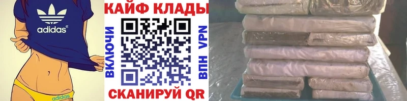 Виды наркотиков купить Павлово Псилоцибиновые грибы  Cocaine  ГАШ  Мефедрон  МАРИХУАНА 