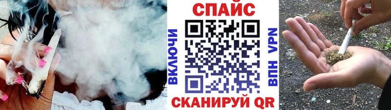 БУТИРАТ BDO  mega зеркало  Павлово 