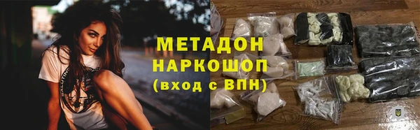 мет Алексин