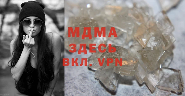 мет Алексин