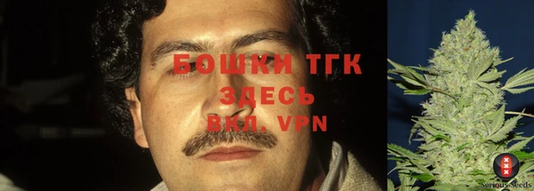 каннабис Алексеевка