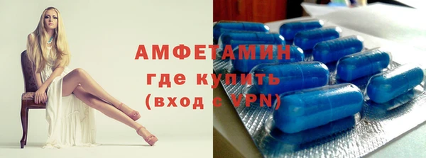 ГАЛЛЮЦИНОГЕННЫЕ ГРИБЫ Алзамай