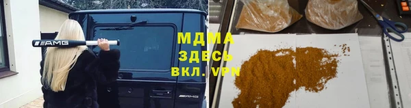 мет Алексин