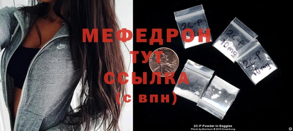 марки lsd Нязепетровск